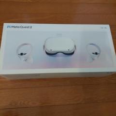 Meta Quest 2 128GB | VRヘッドセット | ストラップ付き