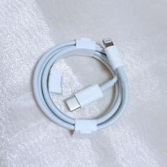 Apple純正　iPhone Lightning ケーブル ホワイト
