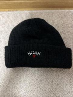 NOAH ブラック ニット帽