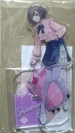プロセカ 感謝祭 グリカ 東雲絵名 プロセカ 感謝祭 グリーティングカード グリカ 東雲絵名 箔押し