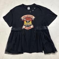 yuumiARIA 一点物 希少品 ヴィンテージ Tシャツ チュニック フリンジ 2025年最新】yuumi ARIA Tシャツ・カットソーの人気アイテム