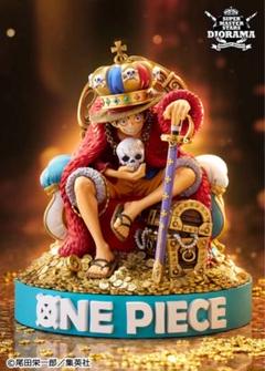 SUPER MASTER STARS DIORAMA ”KING” LUFFY