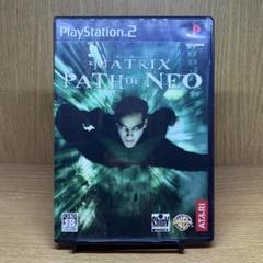 ps2 マトリックス:バス・オブ・ネオ