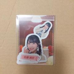 佐藤綺星 AKB48 サイン入り チェキ お皿 佐藤綺星 AKB48 サイン入り チェキ お皿 - メルカリ