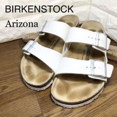 BIRKENSTOCK アリゾナ レザーサンダル 40 260