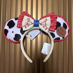 【未使用品】 上海 ディズニー ジェシー カチューシャ 海外限定