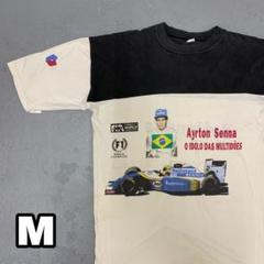 2025年最新】ロスマンズ tシャツの人気アイテム - メルカリ 2025年最新】ロスマンズ tシャツの人気アイテム - メルカリ