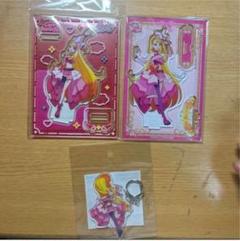 キュアバタフライ アクスタ オールスターズF ひろプリ