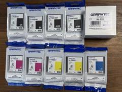 GRAPHTEC インクカートリッジ & IH-035プリントヘッドセット GRAPHTEC インクカートリッジ & IH-035プリントヘッドセット