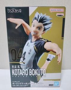 ハイキュー!! ポージングフィギュア 木兎光太郎 赤葦京治 2点まとめ売り ハイキュー!! ポージングフィギュア 木兎光太郎 赤葦京治 2点⑤