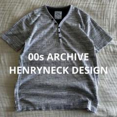 00s GAP ブラウン ヘンリーネック 長袖カットソー y2k grange 90's OLD GAP ヘンリーネックカットソー - used&vintage box Hi