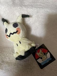 ポケモンセンターオリジナル ぬいぐるみ ミミッキュの中古 未使用品を探そう メルカリ