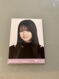 乃木坂46 瀬戸口心月生写真 メッシュニットと静岡ライブTのコンプ 乃木坂46 静岡私服 生写真 メッシュニット コンプ 瀬戸口心月