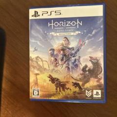 HORiZON ZERO. DAWN. PS5