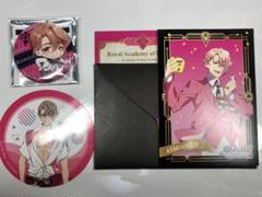 オベイミー ObeyMe アスモデウス