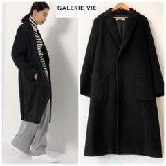 ギャルリーヴィー 定価13万円　カシミヤ 100% チェスターコート ギャルリーヴィー 定価13万円 カシミヤ 100% チェスターコート