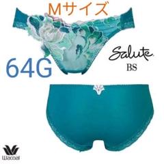 2025年最新】PTJ764の人気アイテム - メルカリ