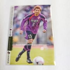 格安saleスタ m21003253766_1.jpg?1716915325 記念グッズ
