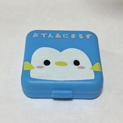 おでんあにまるず はんぺん ケース 全長6cm サン宝石