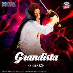 ワンピース Grandista-SHANKS-のサムネイル