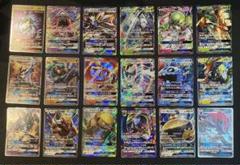 2025年最新】gX まとめ売りの人気アイテム - メルカリ