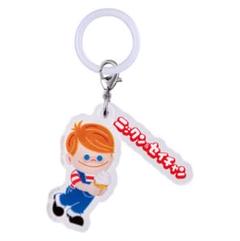 NISSEI ニックンセイチャン　非売品　サンプル美品 NISSEI|ニックン&セイチャン|HARDOFFオフモール（オフモ