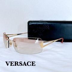 VERSACE ヴェルサーチ リムレス メデューサ GACKT サングラス VERSACE ヴェルサーチ リムレス メデューサ GACKT サングラス