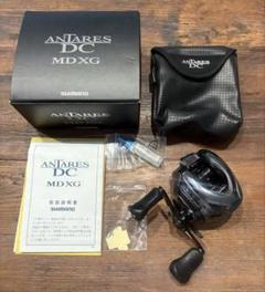 シマノ 18アンタレス DC MD XG レフト カスタム | Shop at