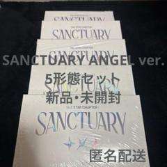 TXT SANCTUARY サンクチュアリ ANGEL エンジェル 新品・未開封
