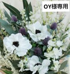 【BRANSHES】花柄ショートパンツ　130size