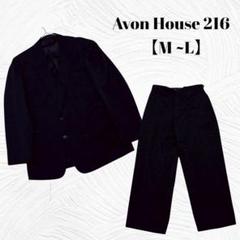 2025年最新】Avon HOUSEの人気アイテム - メルカリ