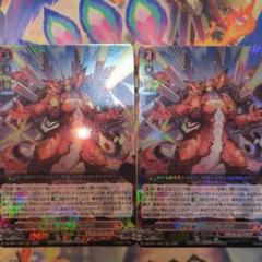 ブラスター・ダーク・撃退者\"Abyss\" SCR4枚セット ブラスター・ダーク・撃退者Abyss【SCR】{G-BT06/SR05