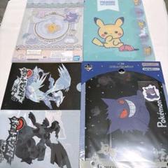 ポケモン クリアファイル 4点 まとめ売り 一番くじ ゲンガー ピカチュウ