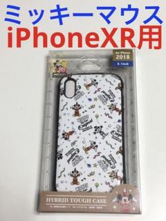 10449 iPhoneXR用 ケース カバー ミッキーマウス