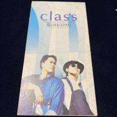 送料込  米国音楽  1993年  1号  CDs  中古品 2025年最新】cdでーた 1993の人気アイテム - メルカリ