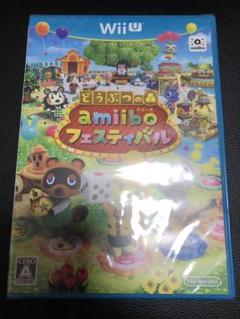 どうぶつの森 amiiboフェスティバル 未開封