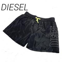 DIESEL 黒 水着 男の子用　サイズ6 120 おしりポケット　紐調節