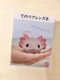値下げしました！ てのりフレンズ8 新品 2025年最新】てのりフレンズ8の人気アイテム - メルカリ