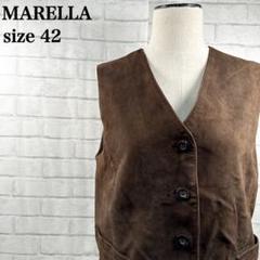 美品　MARELLA マレーラ リバーシブル　ジレ 2025年最新】MARELLA ベスト・ジレの人気アイテム - メルカリ