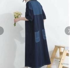 【LUPILIEN】デニム 配色ステッチワンピース