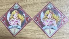アイカツカード オーロラキスコーデ ドレープスカート オーロラキスドレープスカート 排出版 アイカツワンポケット