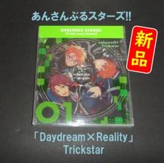 【新品】あんさんぶるスターズ「Trickstar / Daydream×Realのサムネイル