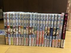 楽天市場】瀬尾公治 全巻の通販