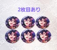 朔間零　大神晃牙　缶バッジ　カード