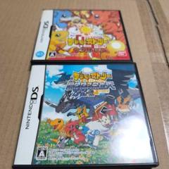 デジモンストーリー サンバースト 超クロスウォーズブルー 2本セット