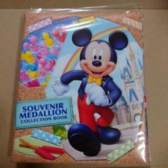 2025年最新】ディズニーショップメダルの人気アイテム - メルカリ