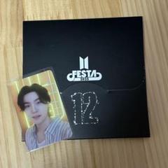 BTS FESTA ARMYZONE特典 2025 BTS FESTA ARMYZONE 特典 トレカ - メルカリ