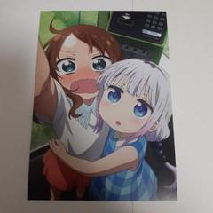 小林さんちのメイドラゴン　特典　才川　カンナ