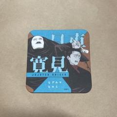 油絵 日下部 寛/プロバンスの村 オリジナル 額装