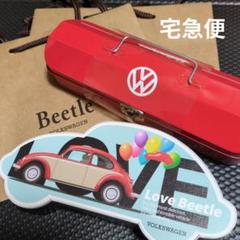 ♥モロゾフバレンタイン2005 ビートルスチールコンテナ&ラブ・ビートル　セット ♥モロゾフバレンタイン2005 ビートルスチールコンテナ&ラブ